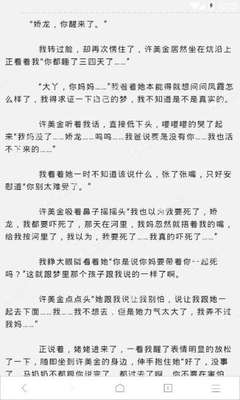 火狐体育游戏官网